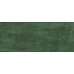 اسلب(OCEAN GREEN) اوشن گرین فاوانیا 120*300