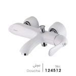 شیر دوش شیبه مدل هامون سفید کروم